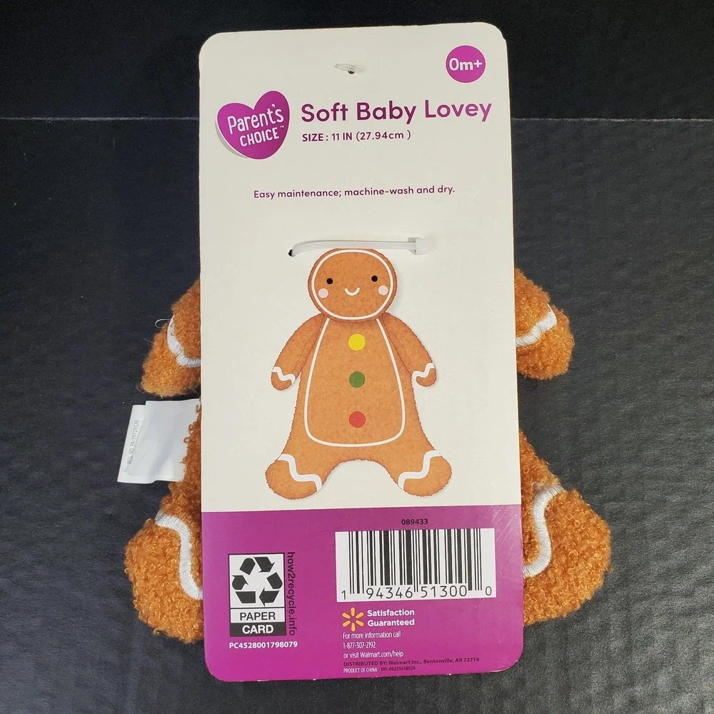 Parent's Choice Gingerbread Man Shaped Lovey Flat Baby Security Blanket 2025 NEW